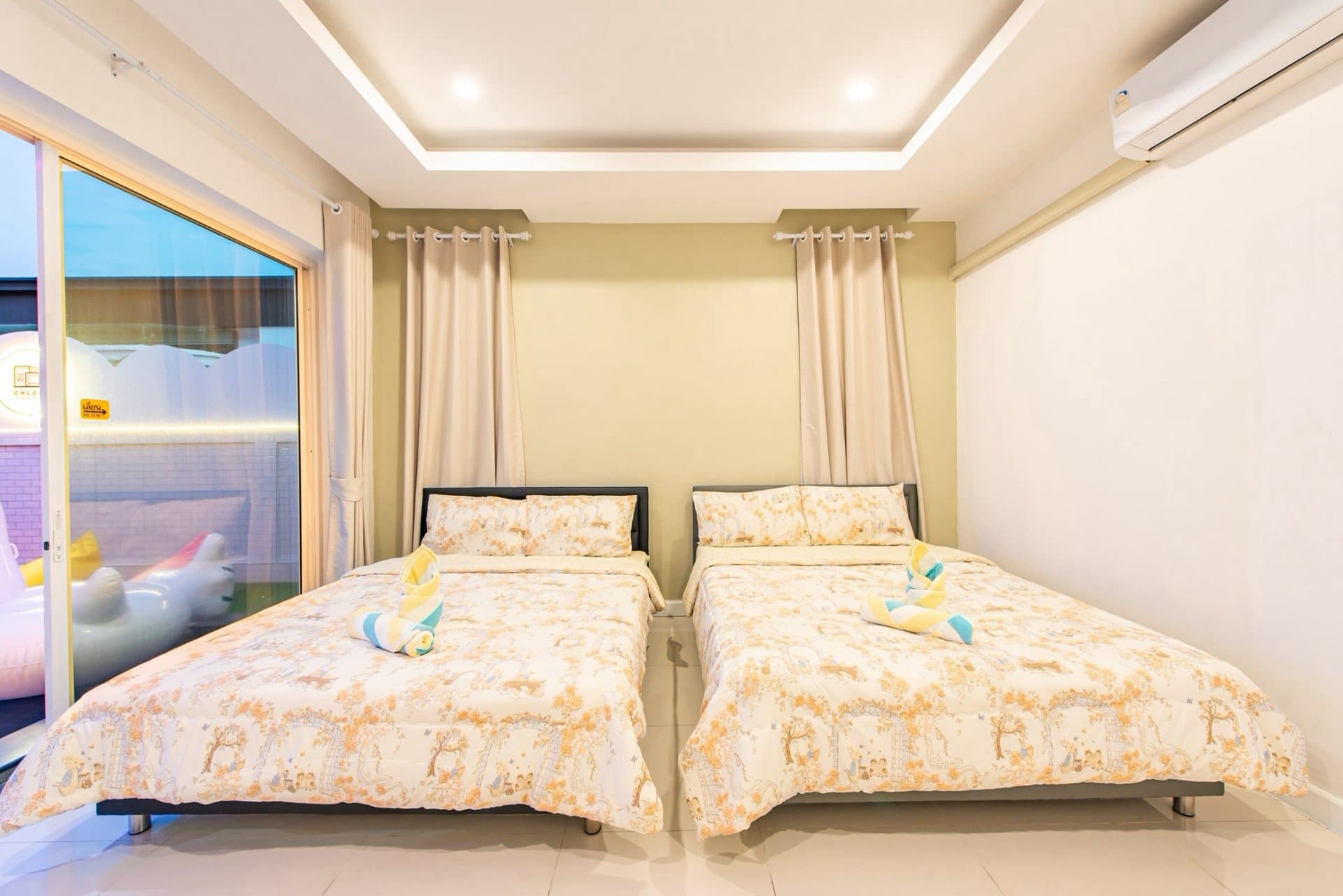 บ้านโคลเอ้ - รูปที่ 95