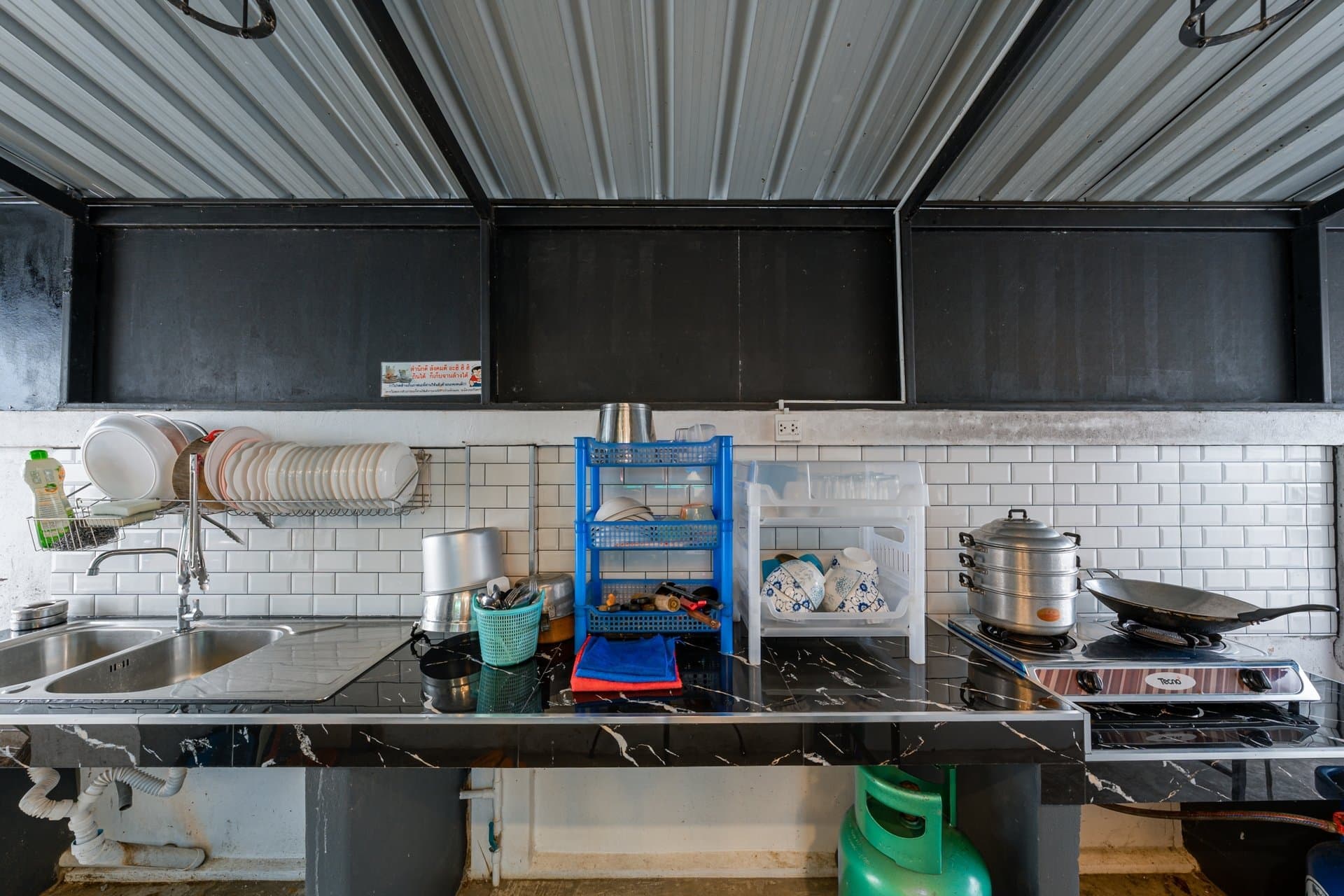 บ้านฟามิงโก้ - รูปที่ 41