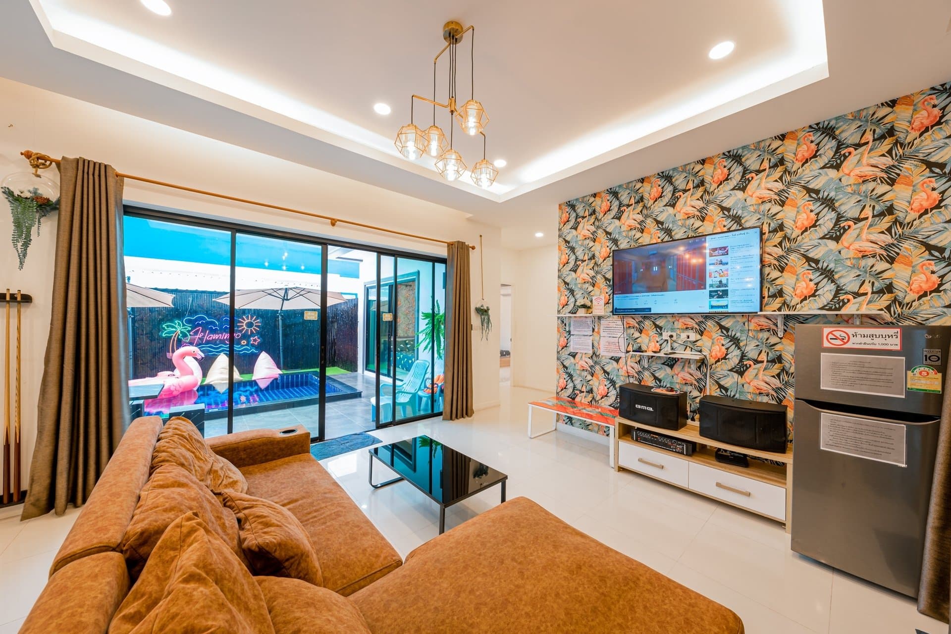 บ้านฟามิงโก้ - รูปที่ 47