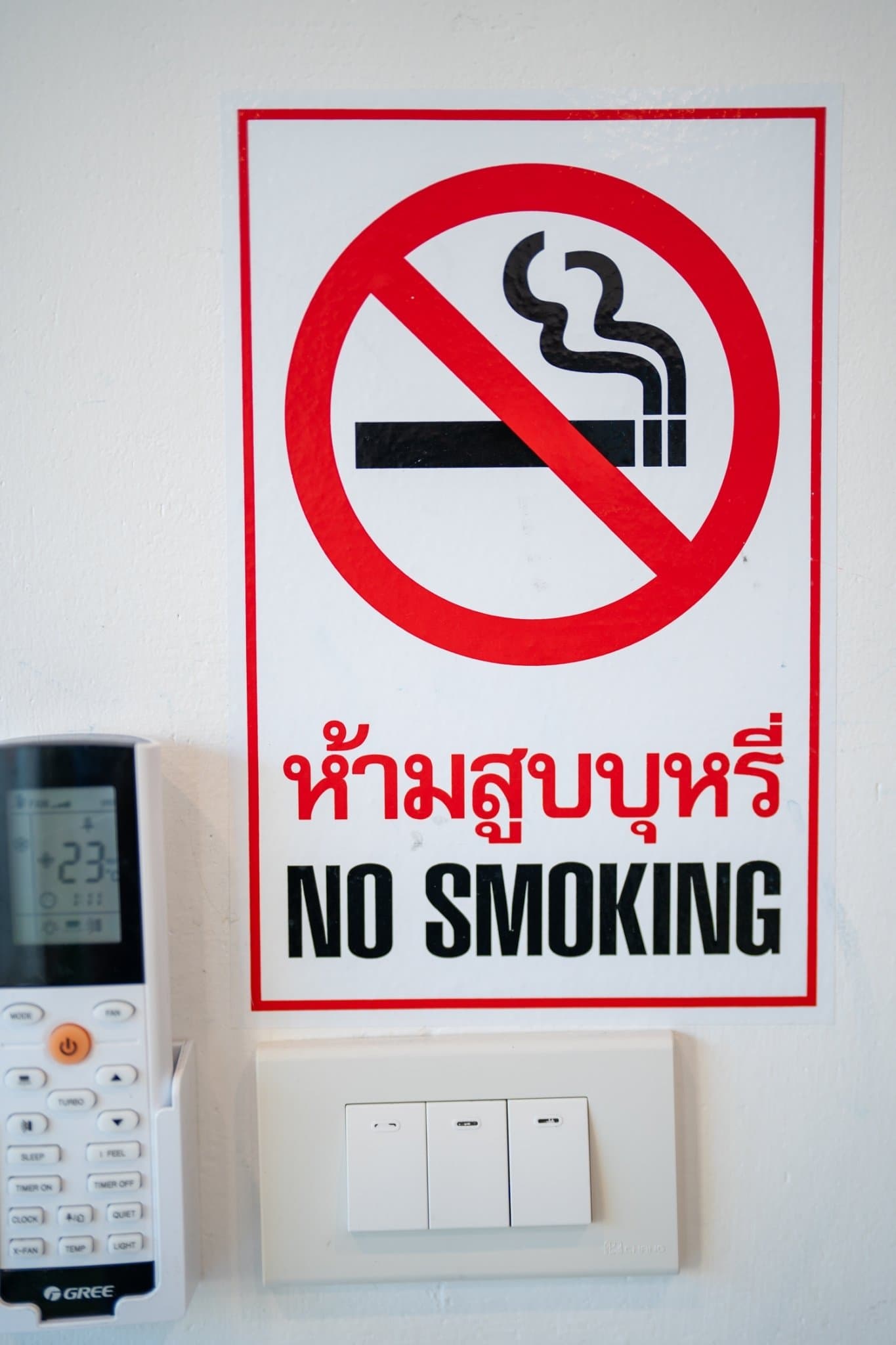 บ้านการ์เด้นเฮ้าส์ - รูปที่ 32